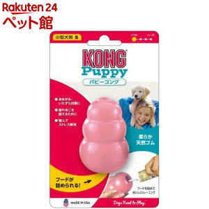 ps[RO sN STCY(1R)yROz