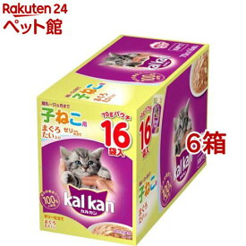 カルカン パウチ 12ヵ月までの子ねこ用 まぐろ たい入り(70g*16袋入*6箱セット)【カルカン(kal kan)】