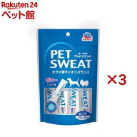 ハッピーヘルス ペットスエットゼリー 愛犬用 クランベリープラス(7本入×3セット(1本20g))【ハッピーヘ…