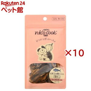 nico cook ���Y�V�R�@�c���X���C�X ����� ���L���p(30g×10�Z�b�g)�ynicocook(�j�R�N�b�N)�z