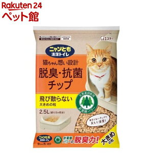 jƂgC ELERۃ`bv 傫߂̗ L(2.5L)yjƂgCz