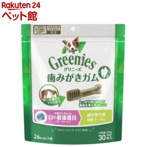 Oj[Y ڂ̌Nێ ^p 2-7kg K(30P)yOj[Y(GREENIES)z[hbOt[h K]