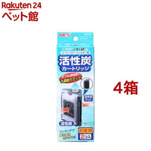 R[i[p[tB^[p YJ[gbW(2*4Zbg)