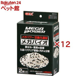 KoCI GM-18171(2ܓ×12Zbg(1250g))