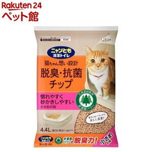 jƂgC ELERۃ`bv ߂̗ L(4.4L)yjƂgCz