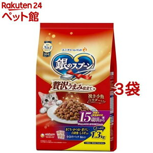 ̃Xv[ ґ򂤂܂ݎd ťNێp 15΍ Â(1.3kg*3܃Zbg)ỹXv[z