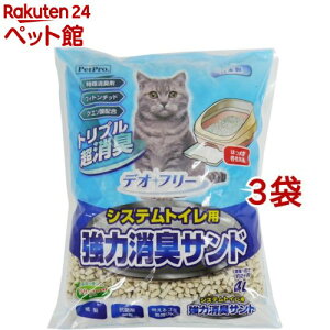 ybgv fIt[ VXegCp ͏LTh(4L*3܃Zbg)yybgv(PetPro)z