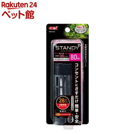 スタンディ 80(1コ入)