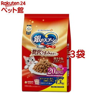 ̃Xv[ ґ򂤂܂ݎd ťNێp 20΂߂Ă₩(1.3kg*3܃Zbg)ỹXv[z