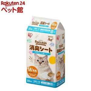 N[ L VXegCpLV[g S-SS10(10)