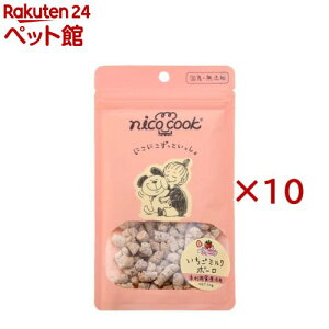 nico cook ���Y�������~���N�{�[�� ���p(50g×10�Z�b�g)�ynicocook(�j�R�N�b�N)�z