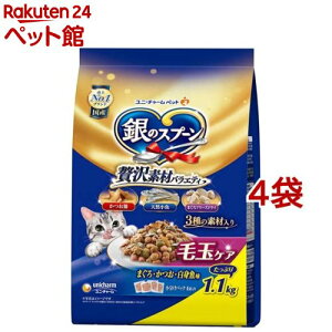 ̃Xv[ ґfރoGeB ыʃPA(1.1kg*4܃Zbg)ỹXv[z