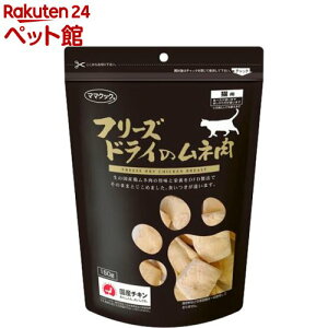 }}NbN t[YhC̃l Lp(150g)y}}NbNz[Lbgt[h]