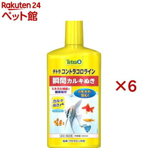 �e�g�� �R���g���R�����C��(500ml×6�Z�b�g)�yTetra(�e�g��)�z