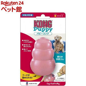 ps[RO sN MTCY(1R)yROz