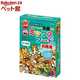 ミニマルフード リス・ハムの主食 ミックスフード(500g)【ミニマルフード】