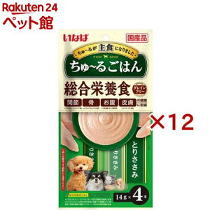 `邲͂ Ƃ肳(4{×12Zbg(1{14g))yahinaba2203zy`z