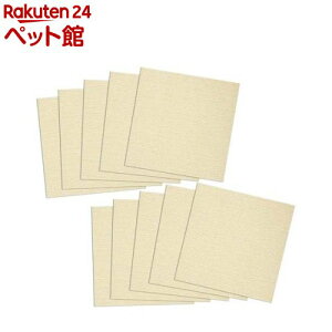 z ^C}bg 45*45cm AC{[(10)yzz