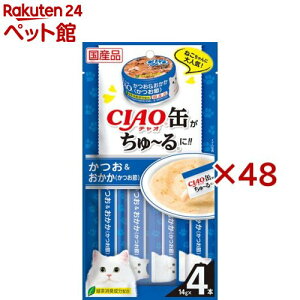 `I ʂ` ()(4{×48Zbg(1{14g))ynitem_2107zy`z