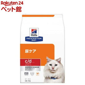 c／d シーディー マルチケア コンフォート チキン 猫 療法食 キャットドライ(4kg)【ヒルズ プリスクリプション・ダイエット】