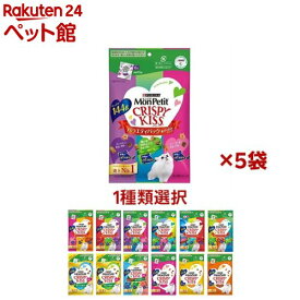 【1種類を選べる】モンプチ クリスピーキッス(5個セット)【モンプチ】