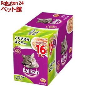 カルカン パウチ とりささみ まぐろ入り(70g*16袋)【カルカン(kal kan)】