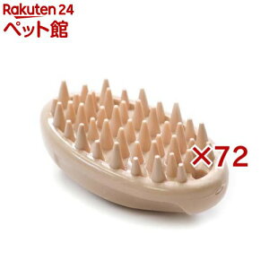 ybge EgO[}[ ~j(72Zbg)