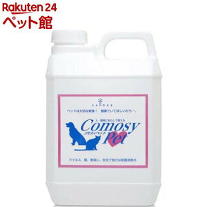 ہEL RXCybg CP-01(2L)yRXCz