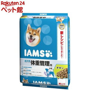 �A�C���X �����p �̏d�Ǘ��p �`�L�� ����(8kg)�yd_iams�z�yiamsd111609�z�y�A�C���X�z[�h�b�O�t�[�h]