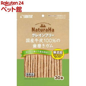 i`n OCt[ Y100̎K(30{)yi`nz