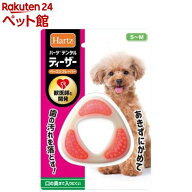 ハーツデンタル ティーザー S〜M ベーコンフレーバー(1個入)【Hartz(ハーツ)】