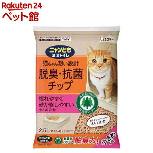 jƂgC ELERۃ`bv ߂̗ L(2.5L)yjƂgCz