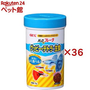 pbNDEt[N Obs[Eeg̎H(75g×36Zbg)