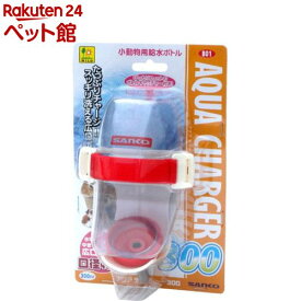 アクアチャージャー300(1コ入)