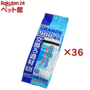 Of900p ߍ(36Zbg)