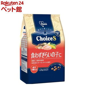 t@[Xg`CX ChoiceS H킸炢̎q 1Έȏ(1.2kg)yt@[Xg`CX(1ST@CHOICE)z