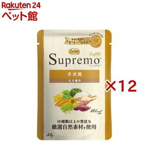 j[g Vv qp ~jpE` hbOt[h(35g×12Zbg)yVv(Supremo)z