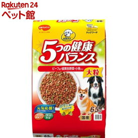 楽天市場 ビタワン ドッグフード サプリメント 犬用品 ペット ペットグッズの通販