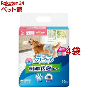 }i[EFA ԉKIc jpS p ނ(30*4܃Zbg)y}i[EGAz