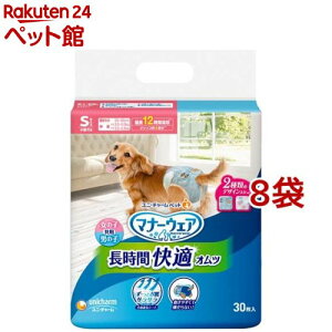 }i[EFA ԉKIc jpS p ނ(30*8܃Zbg)y}i[EGAz