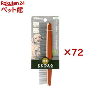 i`X^C ڃOV p(72Zbg)yi`X^Cz