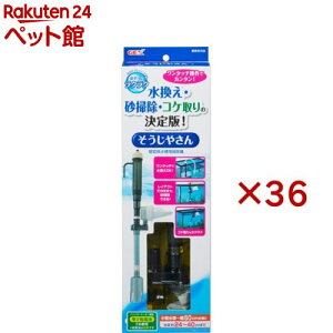 NN ₳(36Zbg)yGEX(WFbNX)z