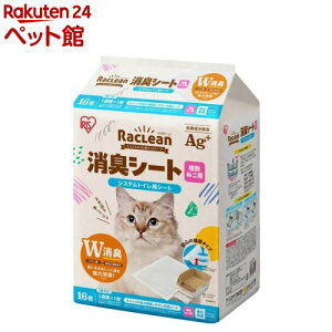 N[ VXegCpLV[g ˂p S-SSF16(16)