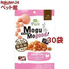 コンボ ピュア ドッグ モグモグッド！国産鶏むね肉のしっとりレシピ 角切り(50g*30袋セット)【コンボ(COMBO)】