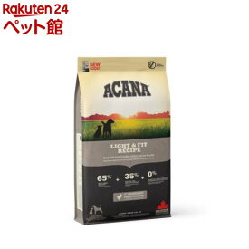アカナ ライト&フィットレシピ【正規輸入品】(11.4kg)【アカナ】