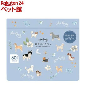 涙やけとるワン(60包入)