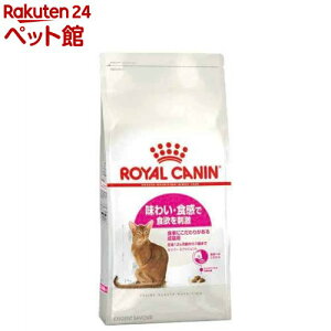 CJi tB[C wX j[gV ZCo[ GNVWFg(400g)yd_rczyd_rc15pointzydalc_royalcaninzyCJi(ROYAL CANIN)z[Lbgt[h]
