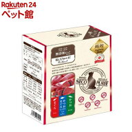 ねこぴゅ〜れ 無添加ピュア PureValue5 バラエティボックス 鮪鰹(13g×60本)【RIVERD RIPUBLIC】