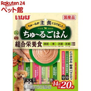 `邲͂ Ƃ肳݁E؃oGeB(14g*20{)y`z