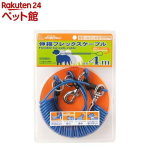 LktbNXP[u 4.0m u[(1R)yhM[}(Doggy Man)z